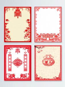 中国广告红色中国风剪纸边框广告背景