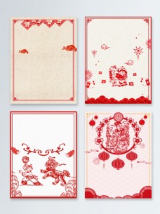 中国新年新年春节白色中国风剪纸传统商业配图边框背景