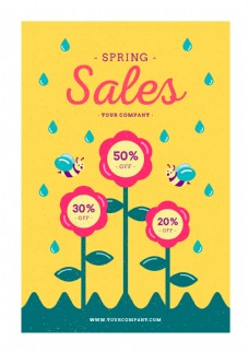 春季促销黄色春季英文水滴花朵促销海报设计