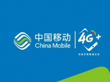 4G中国移动形象
