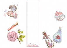 香水元素卡通玫瑰唇彩香水瓶粉盒png元素