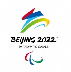 北京2022年冬残奥会会徽cmyk