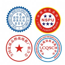 中国产品质量技术监督中心