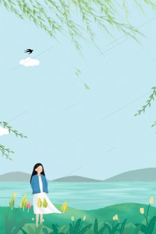 卡通柳条燕子春游旅游季海报素材