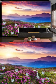 电视背景墙夕阳下的远山
