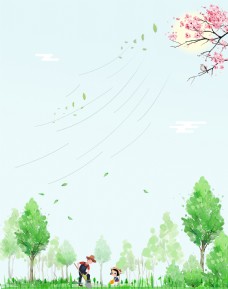 花叶手绘卡通绿色小清新植树节背景