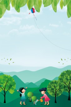 远山手绘卡通绿色植树节背景