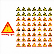 交通标识矢量交通警告标识素材