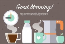 咖啡杯早餐食物插画