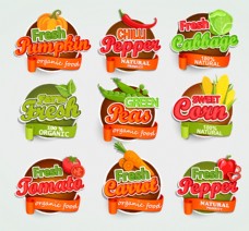 蔬菜水果创意水果蔬菜图标