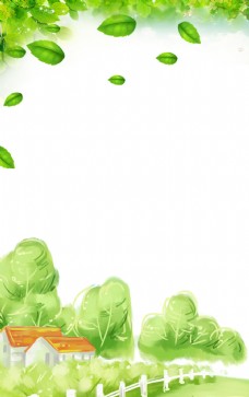 自然元素清新自然绿色植物叶子装饰元素