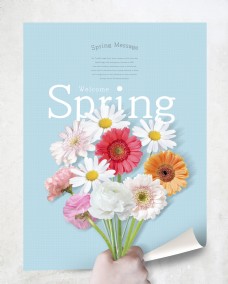 广告设计模板春季花朵海报模板设计