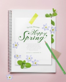 广告设计模板韩式粉色春季春天海报psd模板