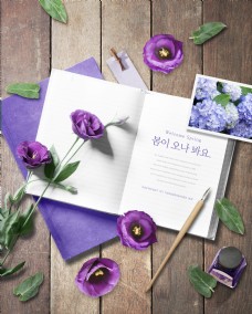 广告设计模板紫色花朵春天唯美海报psd模板