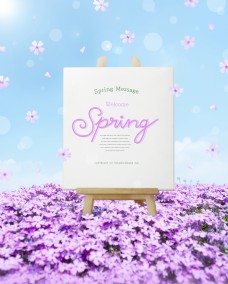 广告设计模板唯美紫色春天花海气息海报设计