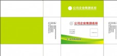 绿色产品绿色生态产品盒子包装