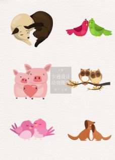 七夕情人节爱心主题设计可爱动物