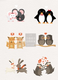 七夕情人节创意彩色爱情设计卡通动物