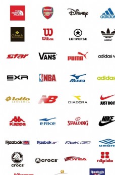 企业类各类运动品牌标志